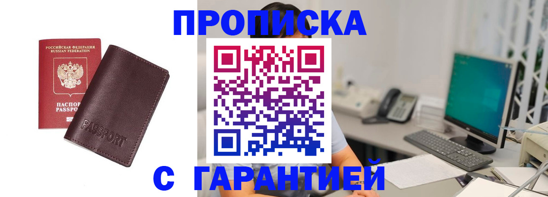 форма 3 в Верхнем Уфалее